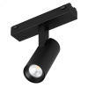 Светильник MAG-VIBE-SPOT-R35-8W Day4000-MIX (BK, 24 deg, 48V, TUYA Zigbee) (IP20 Металл, 5 лет)