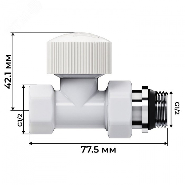 "Набор термостатический прямой Royal Thermo Design 1/2""М30х1,5 (Белый)"