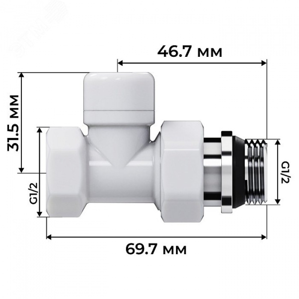 "Набор термостатический прямой Royal Thermo Design 1/2""М30х1,5 (Белый)"