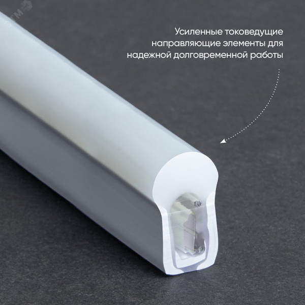 Лента светодиодная 12Вт/м 220В желтый IP67 144LED/м LS721 неоновая