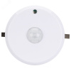 Датчик движения KNX-305-IN BUS, 5mx10m IARL