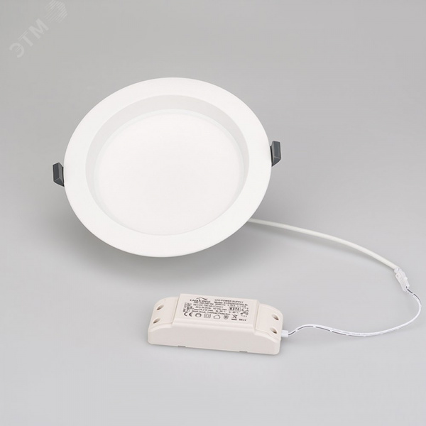 Светильник IM-CYCLONE-R200-20W Warm3000 (WH, 90 deg) (, IP40 Металл, 3 года)