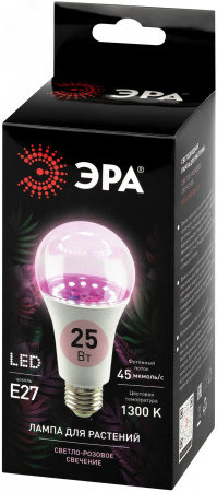 Фитолампа для растений светодиодная FITO-25W-RB-E27 красно-синего спектра 25 Вт Е27