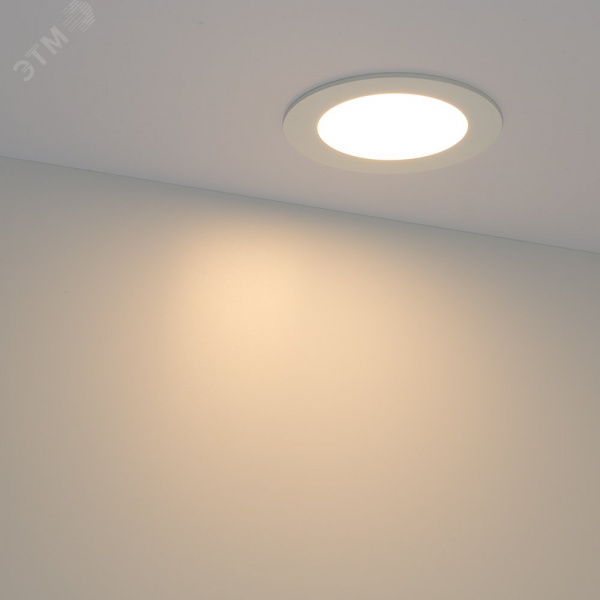 Светильник DL-120M-9W Day White (ARL, IP40 Металл, 3 года)