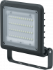 Прожектор светодиодный ДО-50w 6500К 6950 Лм IP65
