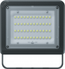 Прожектор светодиодный ДО-50w 6500К 6950 Лм IP65