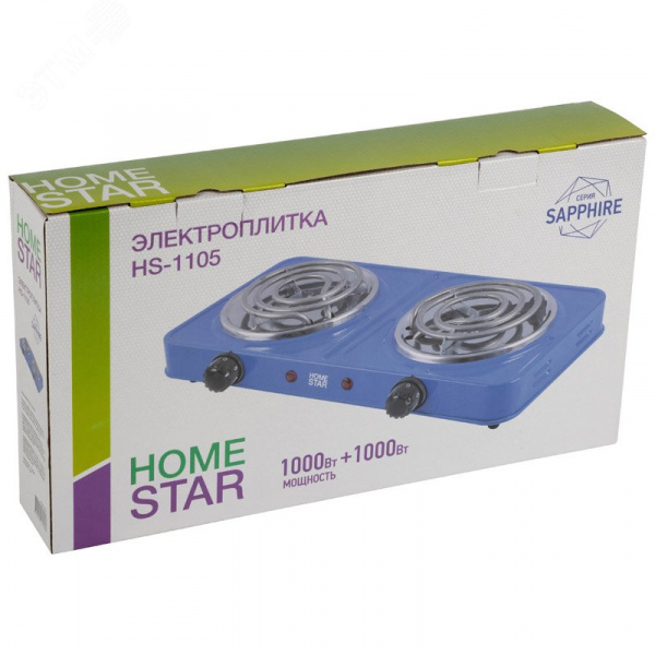 Электроплитка HS-1105, нагревательный ТЭН, цвет сапфир