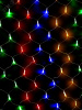 Электрогирлянда Сетка 144 LED уличная разноцветная