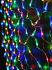 Электрогирлянда Сетка 144 LED уличная разноцветная