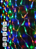 Электрогирлянда Сетка 144 LED уличная разноцветная