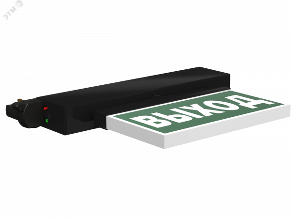 Световой указатель BS-CANOE-71-S1-INEXI3 Black