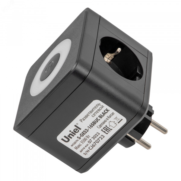 Разветвитель сетевой с выключателем с заземлением 2 гнезда 2USB+1TYPE C 16А 3500Вт Черный ТМ S-GES2-16SBUC BLACK