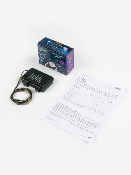 Гирлянда-роса уличная питание от батареек DC-G06-50W 50 белый microLED 5.1 м. 8 режимов 3xAA