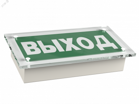 Световой указатель BS-ASTERA-10-S1-ELON