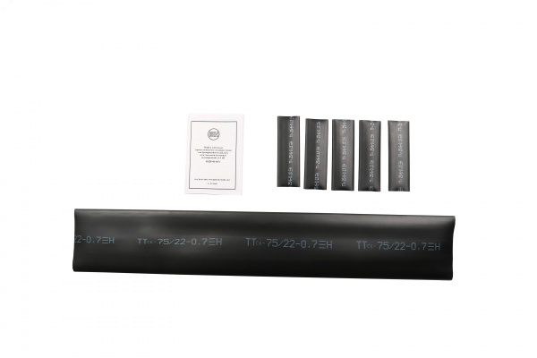 Муфта соединительная HJ2-01/5x25-50 (5ПСт-1-25-50-БС) пласт. изоляц., без брони, без соед.