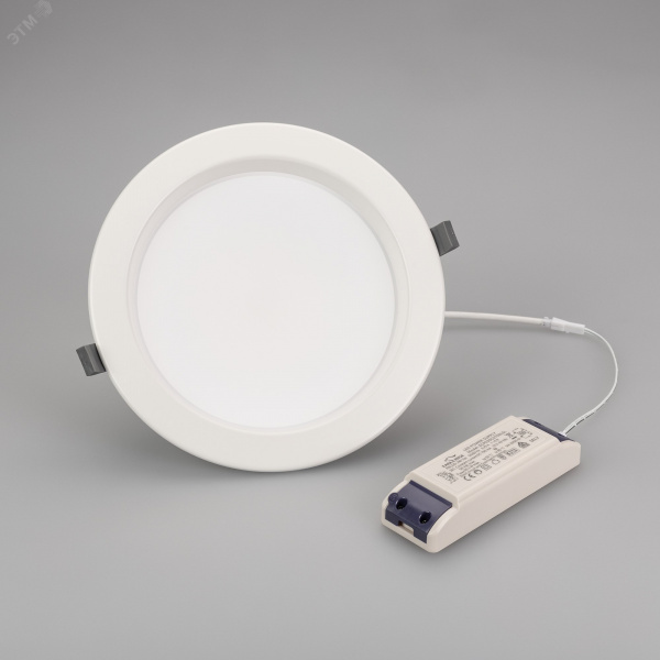 Светильник IM-CYCLONE-R230-30W Day4000 (WH, 90 deg) (ARL, IP40 Металл, 3 года)