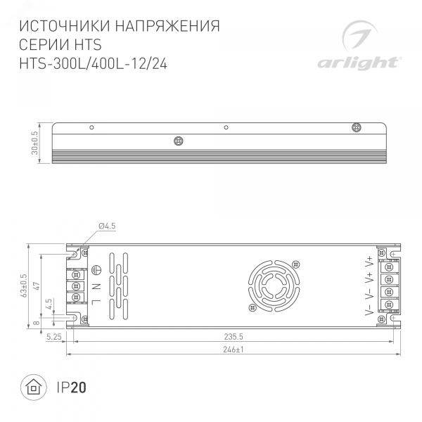 ИК-сплиттер SR-Door-Switch White (ARL, -)