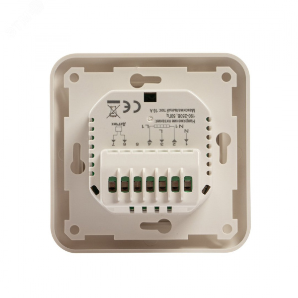 Термостат для электрического теплого пола SKAT HT TS 16А Base