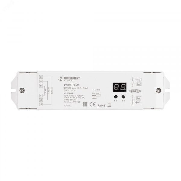 INTELLIGENT ARLIGHT Релейный модуль SMART-DALI-702-62-SUF (230V, 2x5A) (IARL, IP20 Пластик, 5 лет)