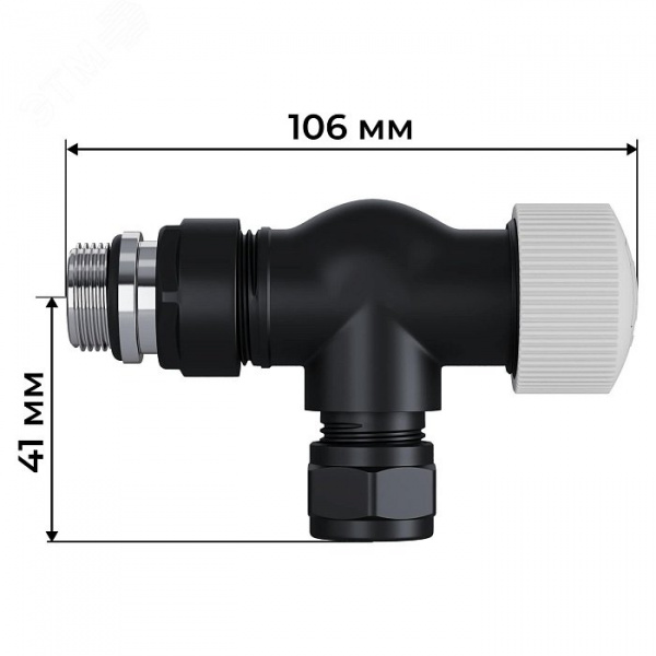 Набор термостатический осевой Royal Thermo Design Pro 15мм М30х1,5 (Черный)