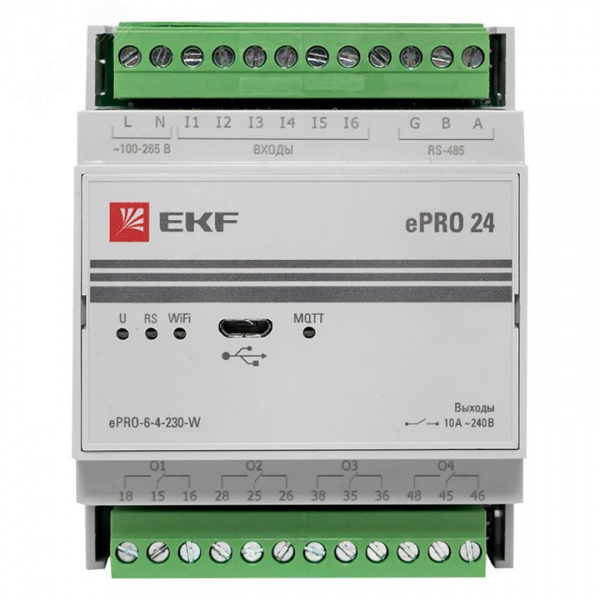 Модуль базовый ePRO удаленного управления 6вх\4вых 230В WiFi PROxima