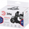 Фонарь налобный светодиодный GA-815 Laser Wick аккумуляторный 10 Bт 3 режима USB type C