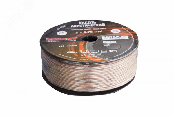 Кабель акустический 2х0.75 кв.мм, прозрачный SILICON, 100 м, REXANT