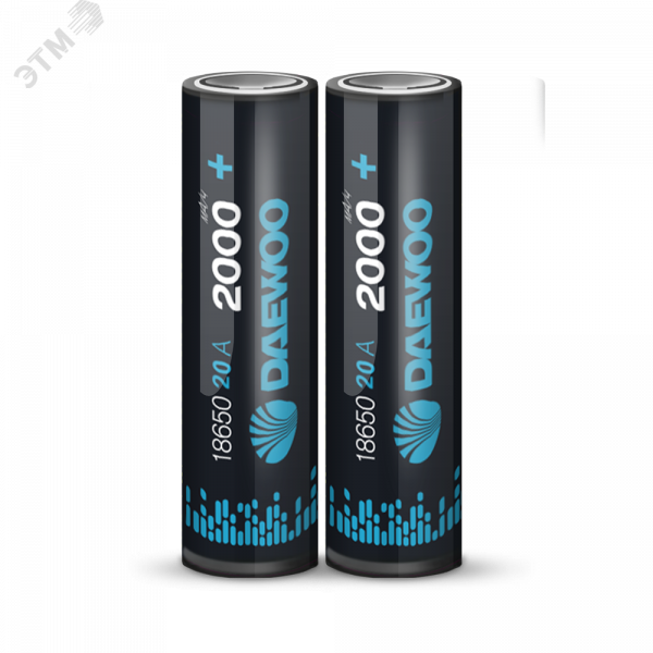 Аккумулятор DAEWOO 18650 2000мАч 20А,  упаковка 2 шт.