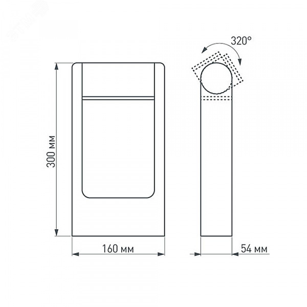 Светильник LGD-PATH-FRAME-ROTARY-H300-6W Warm3000 (BK, 111 deg, 230 В) (ARL, IP65 Металл, 3 года)