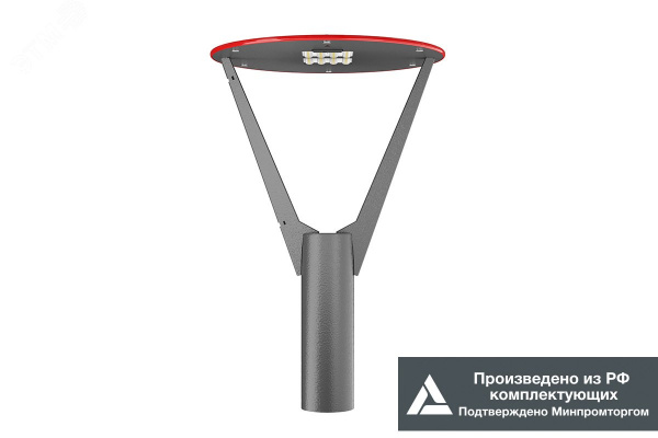 Светильник LED КАШТАН МИНИ (СТУ) 35Вт 3700Лм 4,0К КСС Ш3 IP67 торшерный
