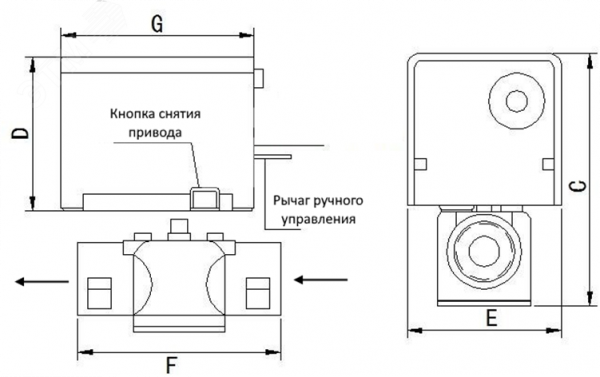 Клапан двухходовой с приводом VZ-220