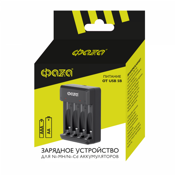 Зарядное устройство для аккумуляторов АА/ААА питание от USB с кабелем CND-4-03 ФАZА