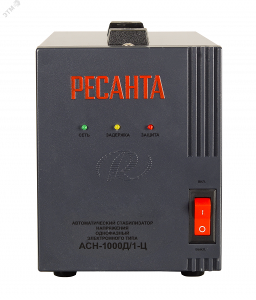 Стабилизатор напряжения Ресанта АСН-1000Д/1-Ц 63/6/38