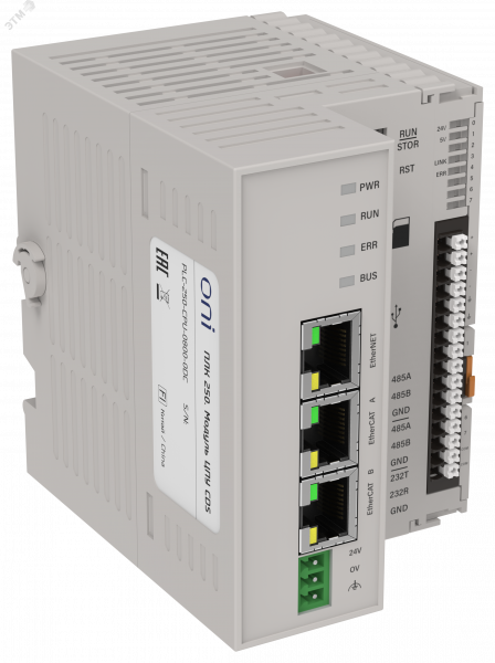 ПЛК 250 Модуль ЦПУ 8 входов интерфейсы RS232 RS485 Ethernet EtherCAT USB SD-Card 24В DC CDS