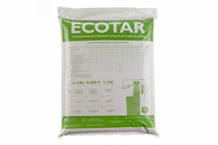 Материал фильтрующий Экотар С
