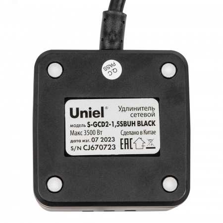 Удлинитель Standard с заземлением шнур 1,5м 2 гнезда 3 USB 16А держатель для телефона черный ТМ S-GCD2-1,5SBUH BLACK