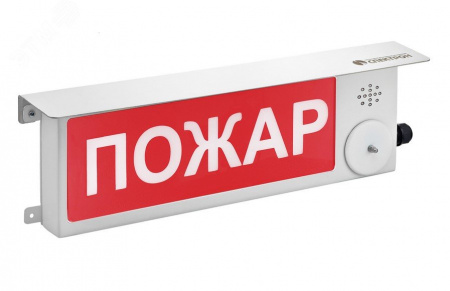 Оповещатель взрывозащищенный свето-звуковое табло ТСЗВ-Exm-М-Прометей, ''Тревога'', К/Б, 12-36В