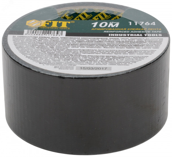 Лента универсальная армированная Ductape 48мм х 10 м черная