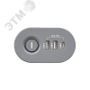 Удлинитель ETD-03U-150-gy 3 x 1,5
