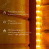 Набор дюралайта LED фиксинг 2W – мульти RYGB, 24 LED/м, 10 м в наборе