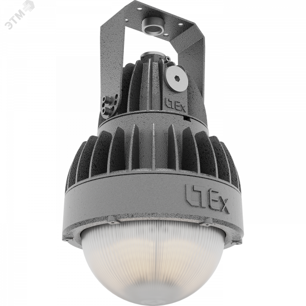 Светильник светодиодный взрывозащищенный ZENITH LED Ex G2/BT 130W D270 850 HG
