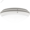 Светильник люминесцентный CD 2x18 HF КЛЛ 2G11 IP65 круглый ЭПРА
