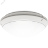 Светильник люминесцентный CD 2x18 HF КЛЛ 2G11 IP65 круглый ЭПРА