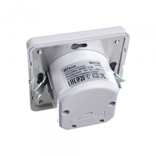 Датчик движения ИК встраиваемый 500w 140 градусов 12м IP20 белый