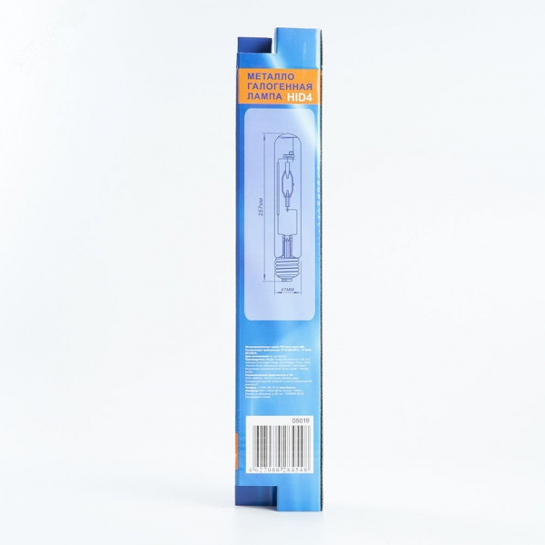 Лампа металлогалогенная МГЛ 400вт Е40 белая