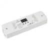 Конвертер SMART-K38-DMX 12-24V, SPI, 2.4G ARL, IP20 пластик, 5 лет