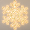 Фигура ARD-SNOWFLAKE-M11-1250x1200-604LED Warm 230V, 36.5W Ardecoled, IP65