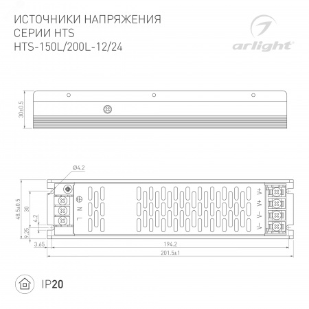 Контроллер-выключатель SMART-TUYA-SWITCH-PUSH-IN 230V, 1.5A, WiFi, 2.4G, IP20 пластик, 5 лет