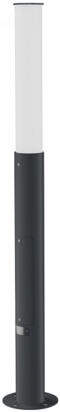 Светильник L-park PILLAR 2,4/40/С/850/03/PKII-71/220AC IP66 RAL7035 Муар
