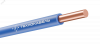 Провод установочный ПуВнг(A)-LS 1х2,5 С (100 м) ТРТС